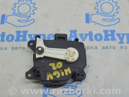 ФОТО Подогрев и кондиционирование для Toyota Highlander (13-19) Одеса