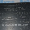 ФОТО Топливная система для Toyota Highlander (13-19) Одеса