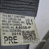 ФОТО Ремень безопасности для Toyota Highlander (13-19) Одеса