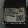 ФОТО Ремень безопасности для Toyota Highlander (13-19) Одеса