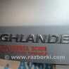 Дверь багажника Toyota Highlander (13-19)