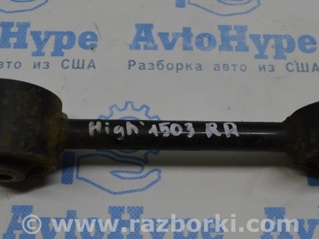 ФОТО Рычаг задний для Toyota Highlander (13-19) Одеса