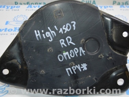 ФОТО Стойка амортизатора для Toyota Highlander (13-19) Одеса