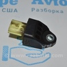 Сенсор airbag Toyota Highlander (13-19)