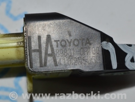 ФОТО Сенсор airbag для Toyota Highlander (13-19) Одеса