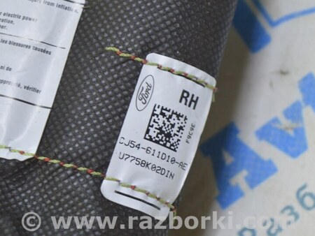 ФОТО Сенсор airbag для Toyota Highlander (13-19) Одеса