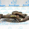 Система выпуска (выхлоп) Toyota Sequoia (08-17)