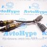 Система выпуска (выхлоп) Toyota Sequoia (08-17)
