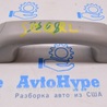 Отделка крыши Toyota Sequoia (08-17)