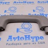 ФОТО Отделка крыши для Toyota Sequoia (08-17) Одеса