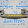 Отделка крыши Toyota Sequoia (08-17)