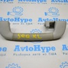 Отделка крыши Toyota Sequoia (08-17)