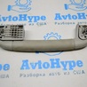 ФОТО Отделка крыши для Toyota Sequoia (08-17) Одеса