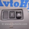 Передняя панель Toyota Sequoia (08-17)