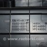 ФОТО Передняя панель для Toyota Sequoia (08-17) Одеса