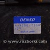 Подогрев и кондиционирование Toyota Sequoia (08-17)