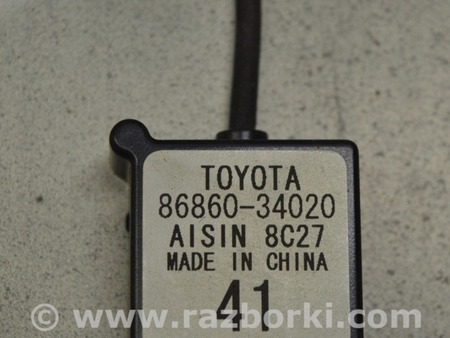 ФОТО Антенна для Toyota Sequoia (08-17) Одеса