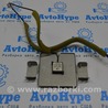 Антенна Toyota Sequoia (08-17)