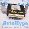 Компьютеры управления Toyota Sequoia (08-17)