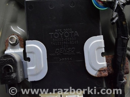 ФОТО Компьютеры управления для Toyota Sequoia (08-17) Одеса