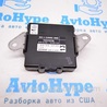 ФОТО Компьютеры управления для Toyota Sequoia (08-17) Одеса