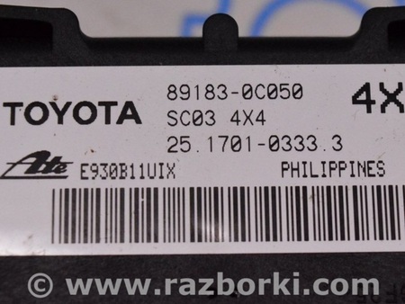 ФОТО Компьютеры управления для Toyota Sequoia (08-17) Одеса