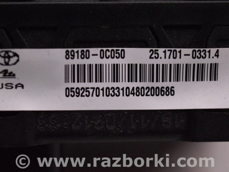 ФОТО Компьютеры управления для Toyota Sequoia (08-17) Одеса