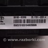 ФОТО Компьютеры управления для Toyota Sequoia (08-17) Одеса