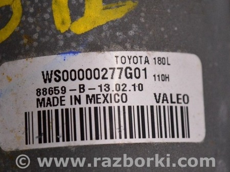 ФОТО Омыватель и очиститель для Toyota Sequoia (08-17) Одеса