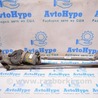Омыватель и очиститель Toyota Sequoia (08-17)
