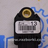 ФОТО Сенсор airbag для Toyota Sequoia (08-17) Одеса