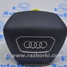 Безопасность / airbags Audi (Ауди) Q8 E-TRON (22-25)