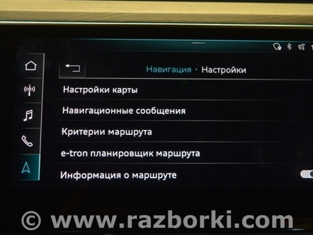 ФОТО Навигациядисплей для Audi (Ауди) Q8 E-TRON (22-25) Одеса