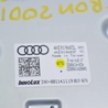ФОТО Навигациядисплей для Audi (Ауди) Q8 E-TRON (22-25) Одеса