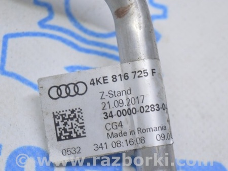 ФОТО Система кондиционирования для Audi (Ауди) Q8 E-TRON (22-25) Одеса