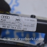 ФОТО Отделка крыши для Audi (Ауди) Q8 E-TRON (22-25) Одеса