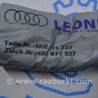 ФОТО Проводка для Audi (Ауди) Q8 E-TRON (22-25) Одеса