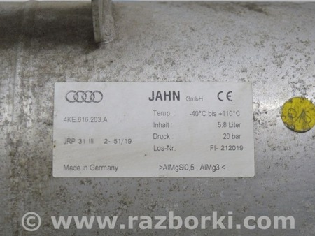 ФОТО Пневмоподвеска для Audi (Ауди) Q8 E-TRON (22-25) Одеса