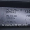 ФОТО Дверь багажника для Audi (Ауди) Q8 E-TRON (22-25) Одеса