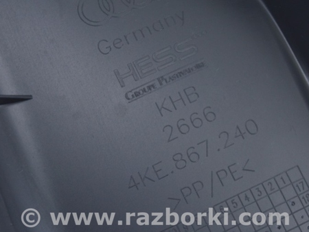 ФОТО Отделка стоек и проемов для Audi (Ауди) Q8 E-TRON (22-25) Одеса