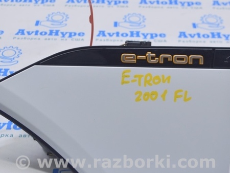 ФОТО Зарядный порт для Audi (Ауди) Q8 E-TRON (22-25) Одеса