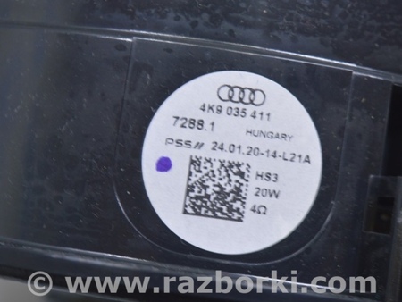 ФОТО Акустика для Audi (Ауди) Q8 E-TRON (22-25) Одеса