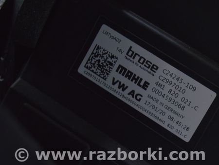 ФОТО Подогрев и кондиционирование для Audi (Ауди) Q8 E-TRON (22-25) Одеса
