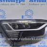 Оптика передняя Audi (Ауди) Q8 E-TRON (22-25)
