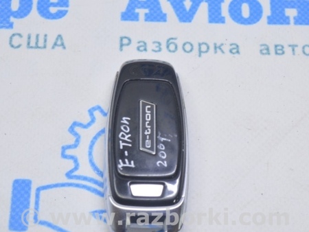 ФОТО Ключ для Audi (Ауди) Q8 E-TRON (22-25) Одеса