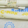 ФОТО Безопасность / airbags для Ford C-MAX Mk2 (10-19) Одеса