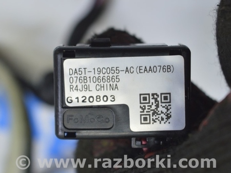 ФОТО Навигациядисплей для Ford C-MAX Mk2 (10-19) Одеса