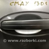 ФОТО Дверь задняя левая для Ford C-MAX Mk2 (10-19) Одеса