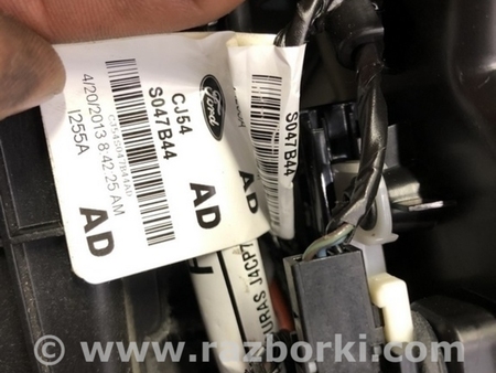 ФОТО Центральная консоль бокс для Ford C-MAX Mk2 (10-19) Одеса