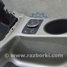 Центральная консоль бокс Ford C-MAX Mk2 (10-19)